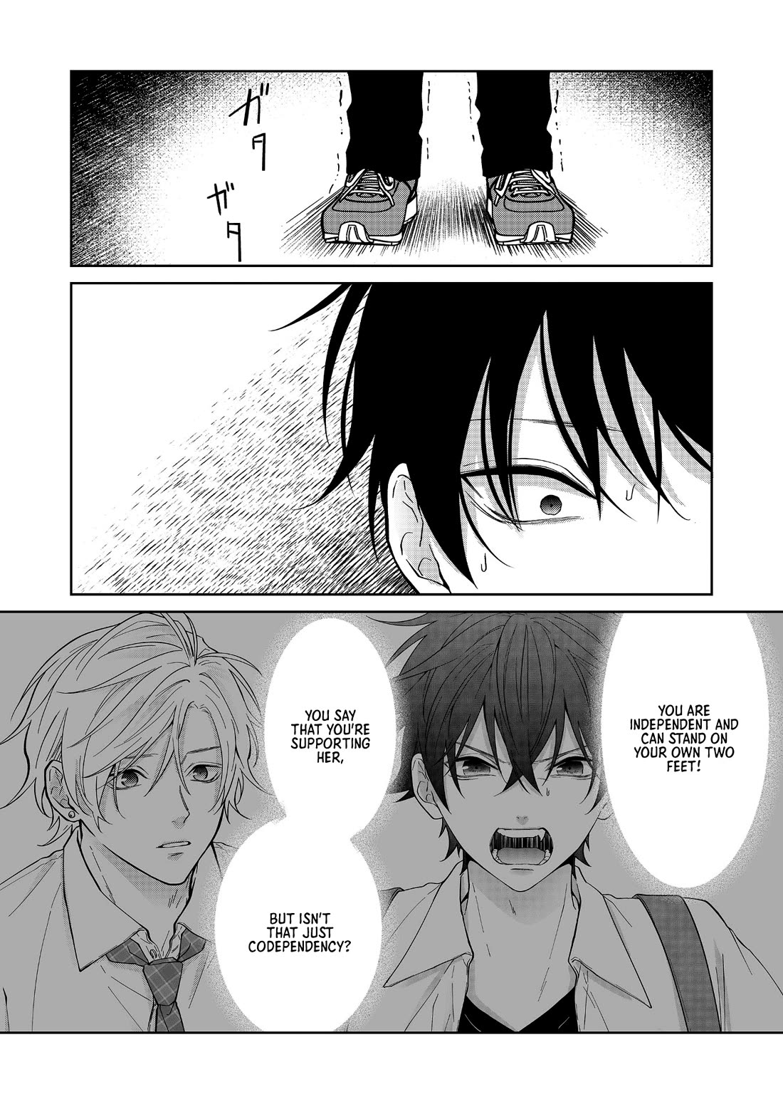 Sensitive Boy Chapter 60 page 4 - Chapter 60: The Last Night