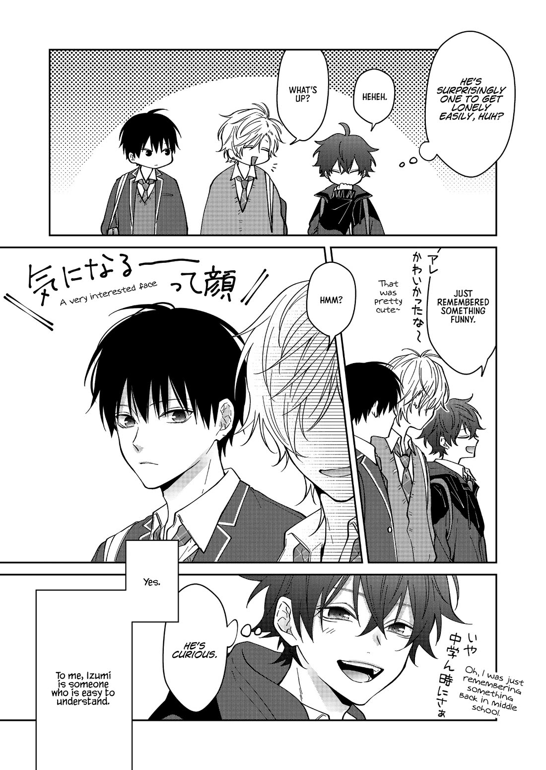Sensitive Boy Chapter 61.5 page 7 - Chapter 61.5: Extras