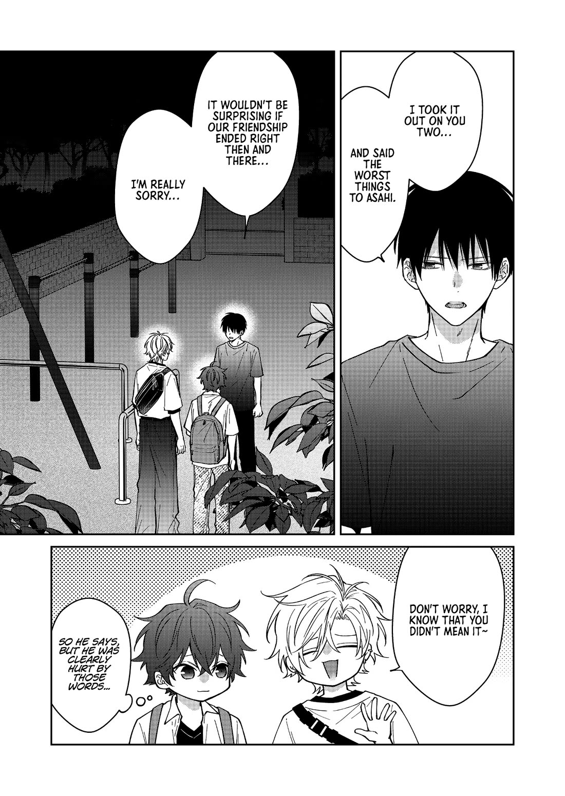 Sensitive Boy Chapter 61 page 3 - Chapter 61: The Boy's Radiance