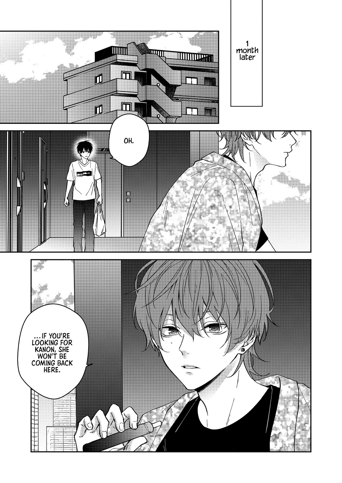 Sensitive Boy Chapter 61 page 9 - Chapter 61: The Boy's Radiance