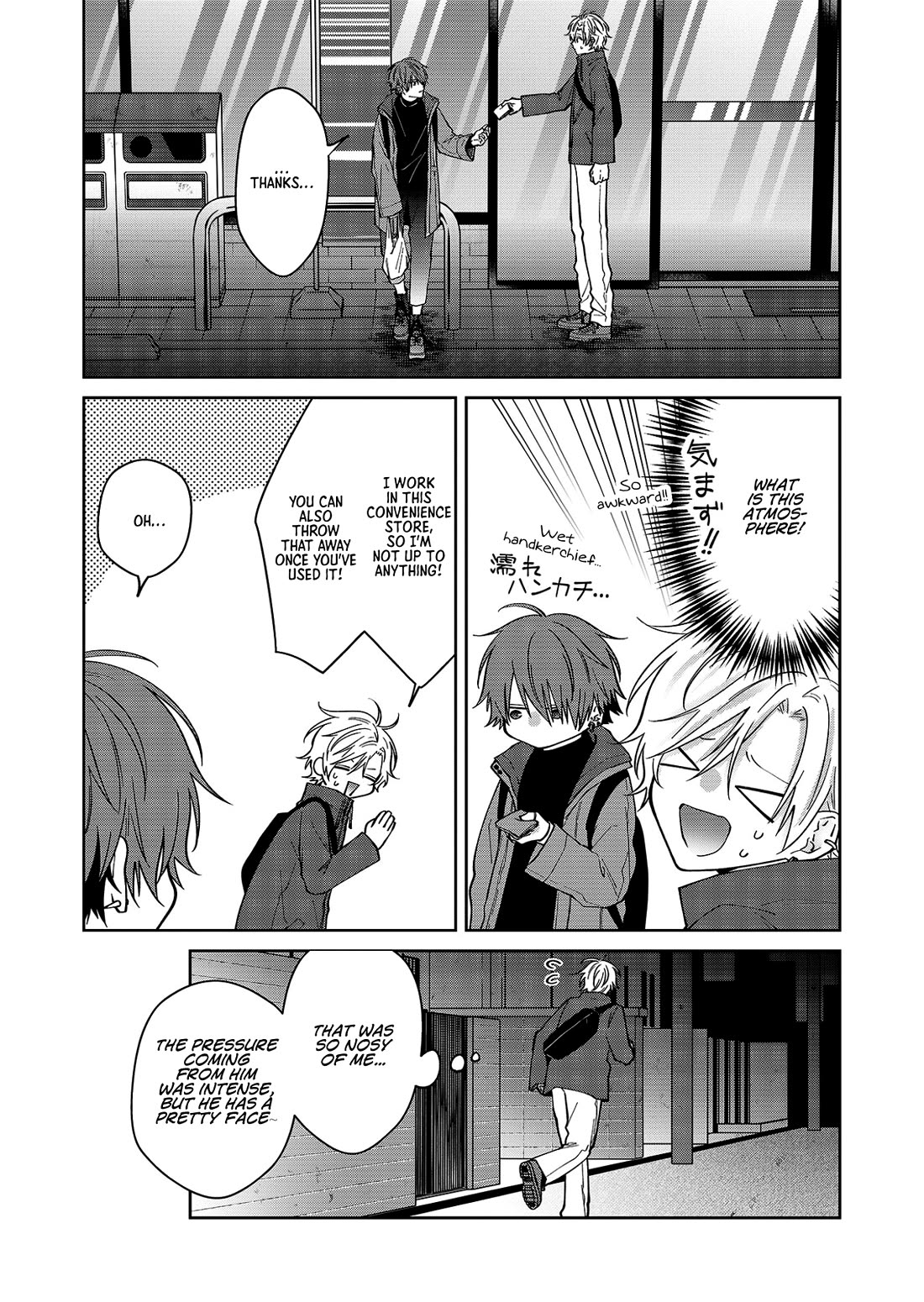 Sensitive Boy Chapter 62 page 12 - Chapter 62: Hollow Young Man