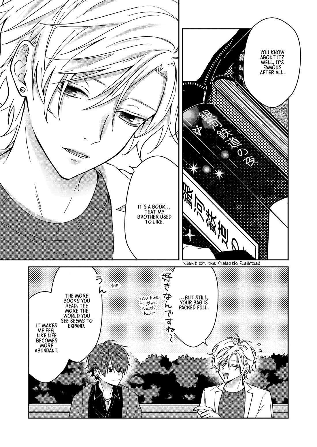 Sensitive Boy Chapter 62 page 19 - Chapter 62: Hollow Young Man