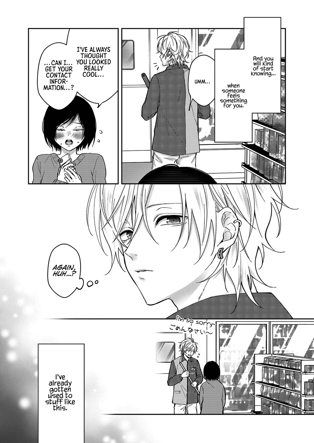 Sensitive Boy Chapter 62 page 6 - Chapter 62: Hollow Young Man