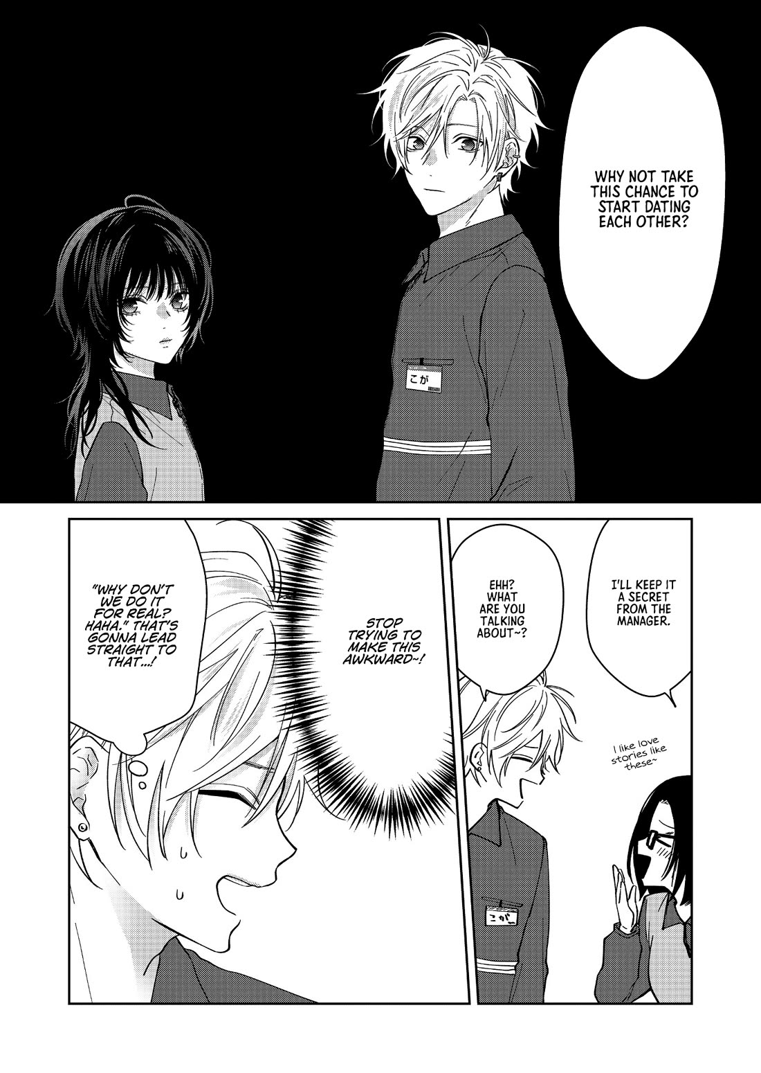 Sensitive Boy Chapter 63 page 11 - Chapter 63: New Hire