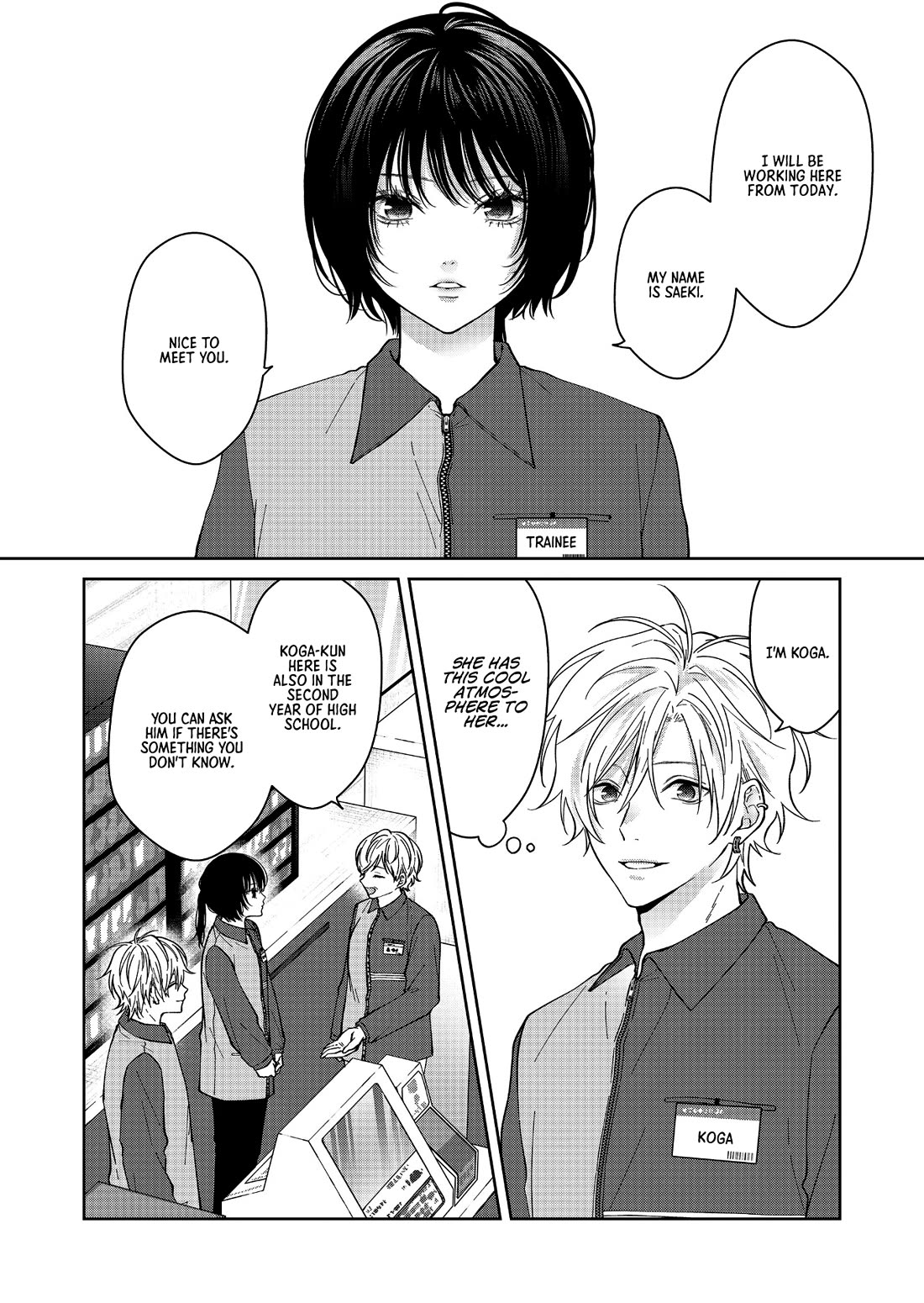 Sensitive Boy Chapter 63 page 4 - Chapter 63: New Hire