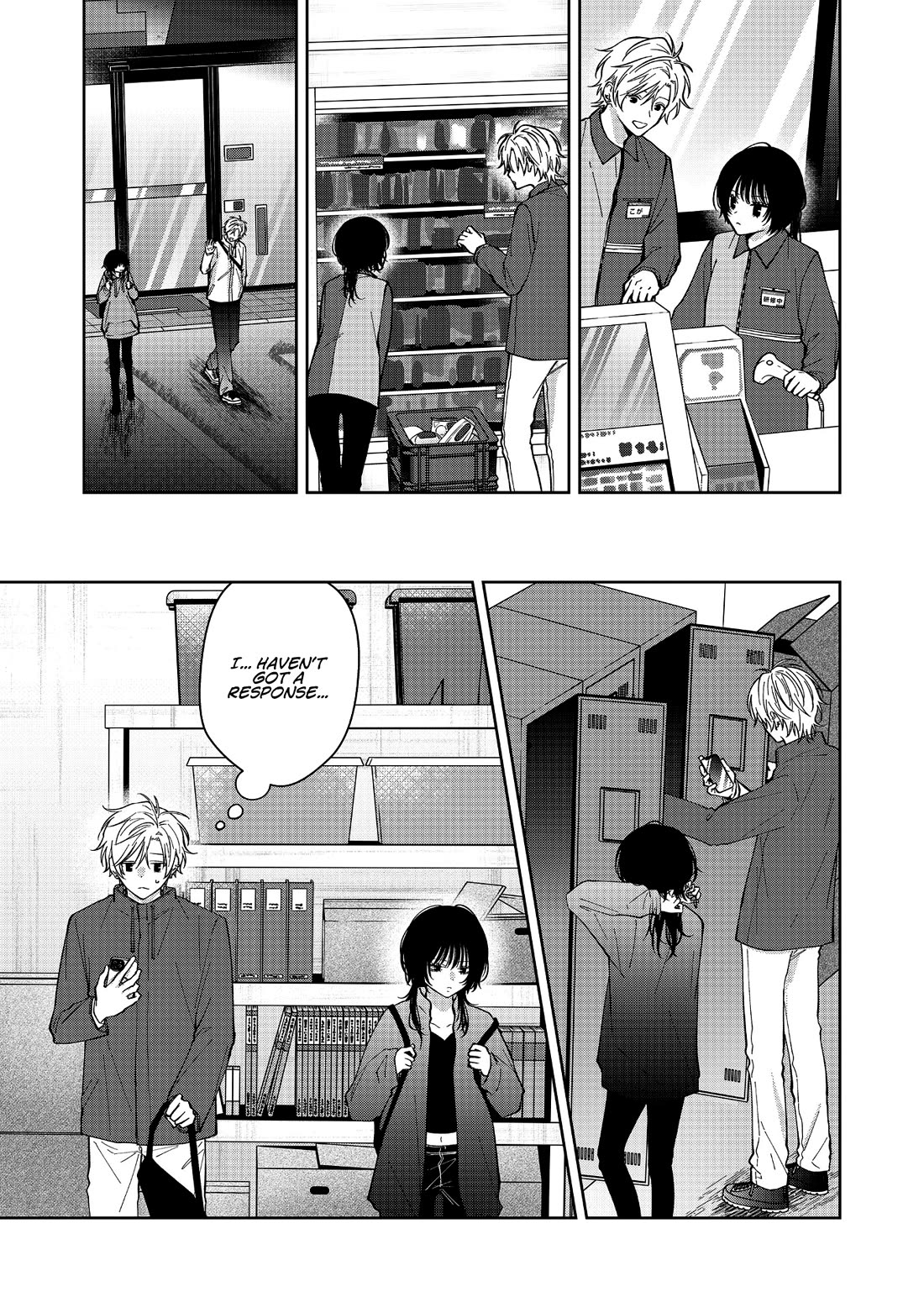 Sensitive Boy Chapter 63 page 5 - Chapter 63: New Hire