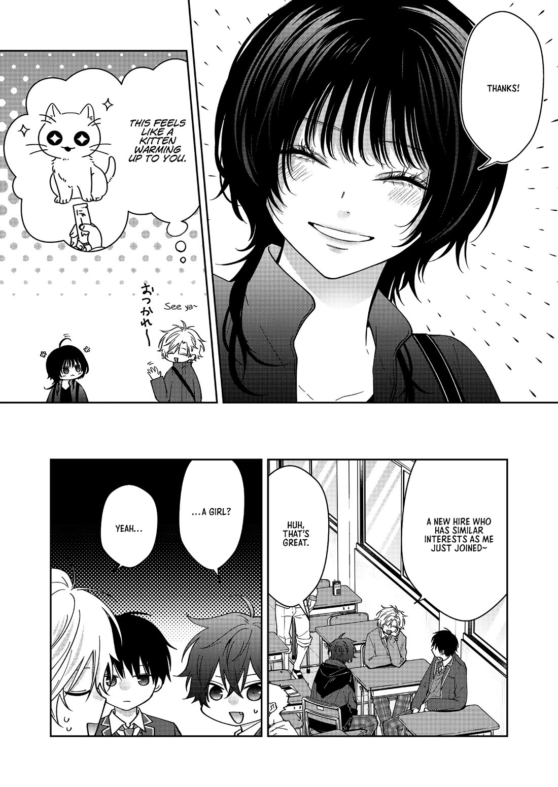 Sensitive Boy Chapter 63 page 8 - Chapter 63: New Hire