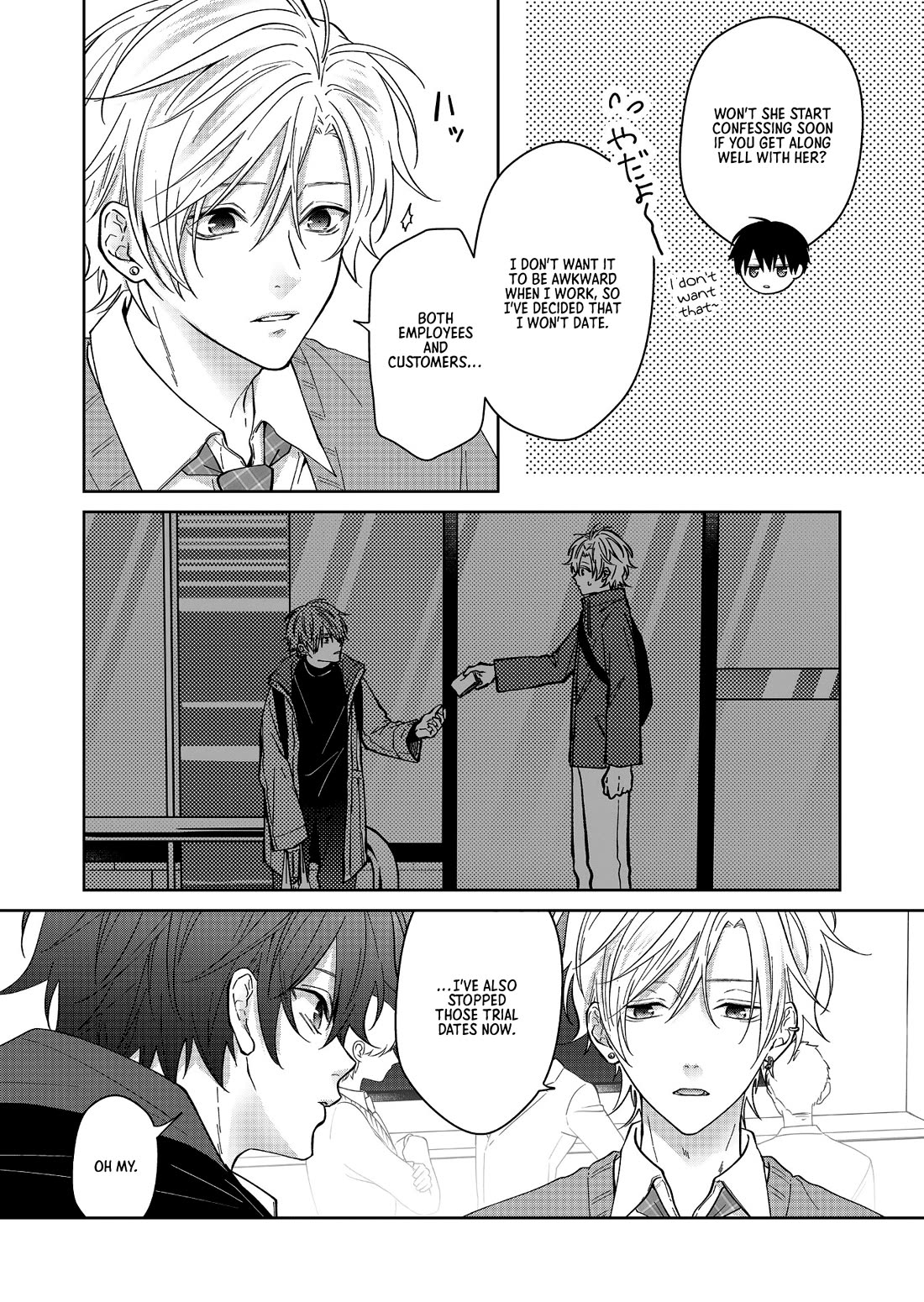 Sensitive Boy Chapter 63 page 9 - Chapter 63: New Hire