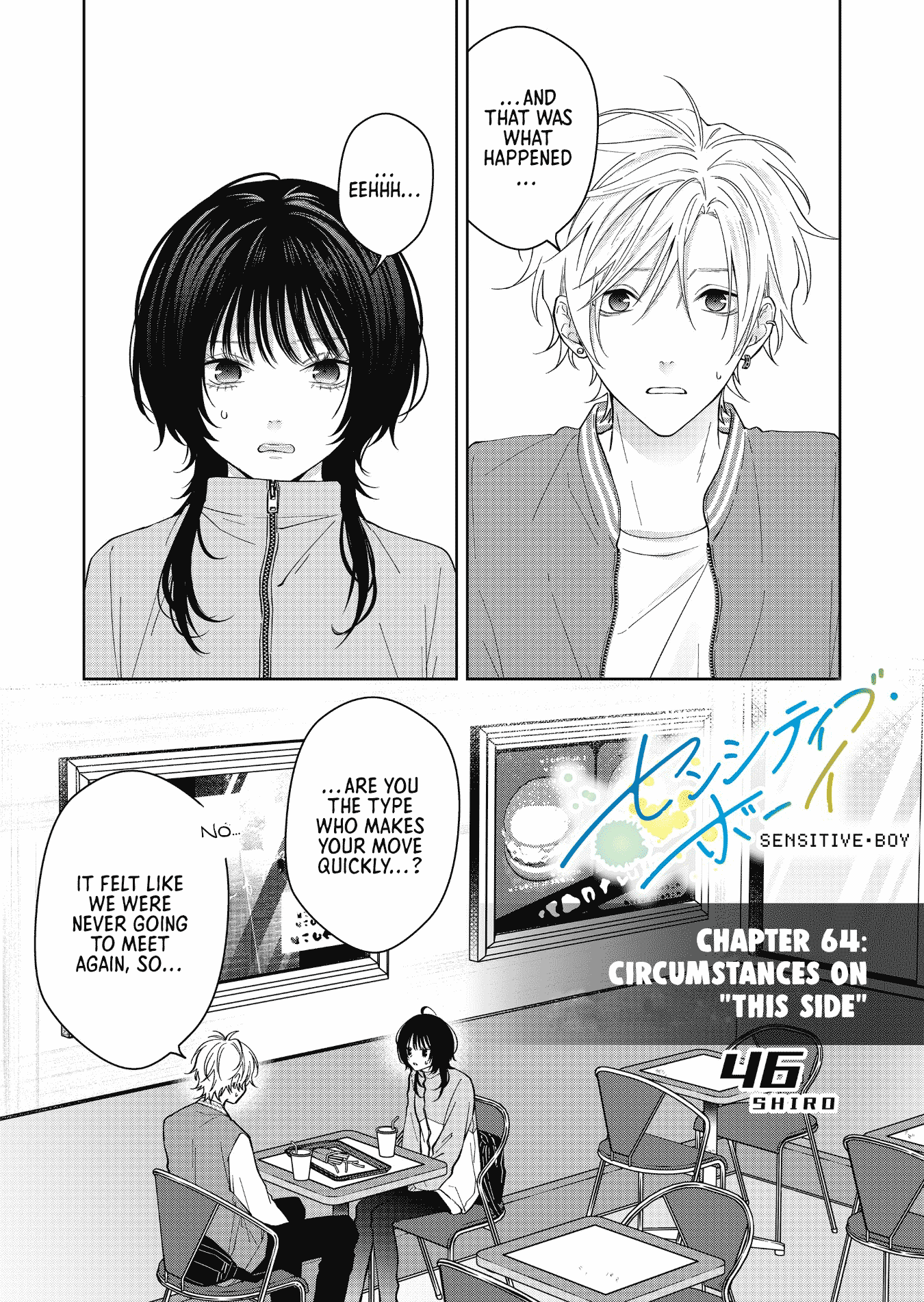 Sensitive Boy Chapter 64 page 1 - Chapter 64: Circumstances on "this side"