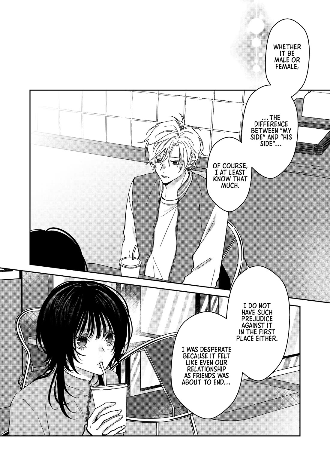 Sensitive Boy Chapter 64 page 2 - Chapter 64: Circumstances on "this side"