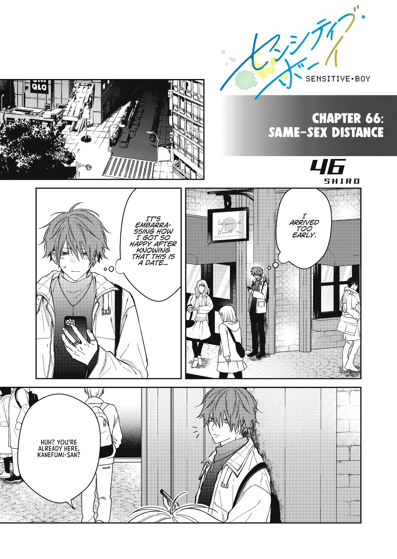 Sensitive Boy Chapter 66 page 1 - Chapter 66: Same-Sex DIstance