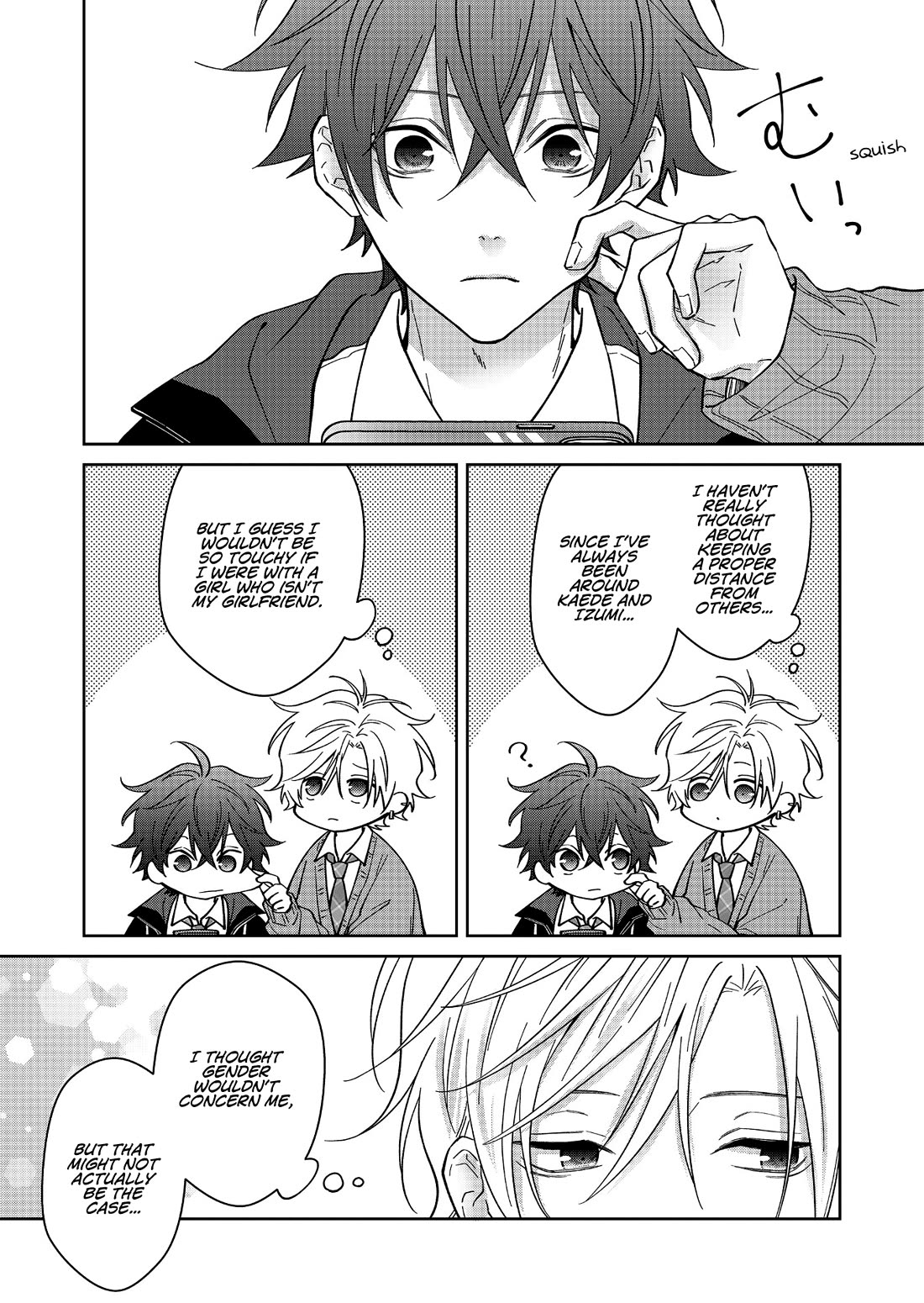 Sensitive Boy Chapter 66 page 8 - Chapter 66: Same-Sex DIstance