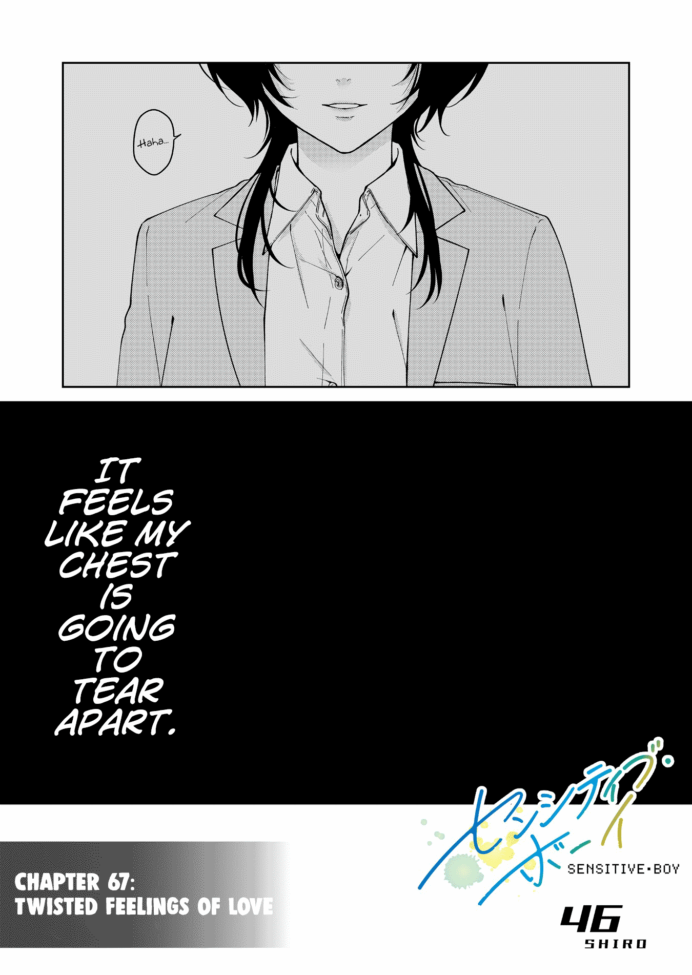 Sensitive Boy Chapter 67 page 2 - Chapter 67: Twisted Feelings of Love