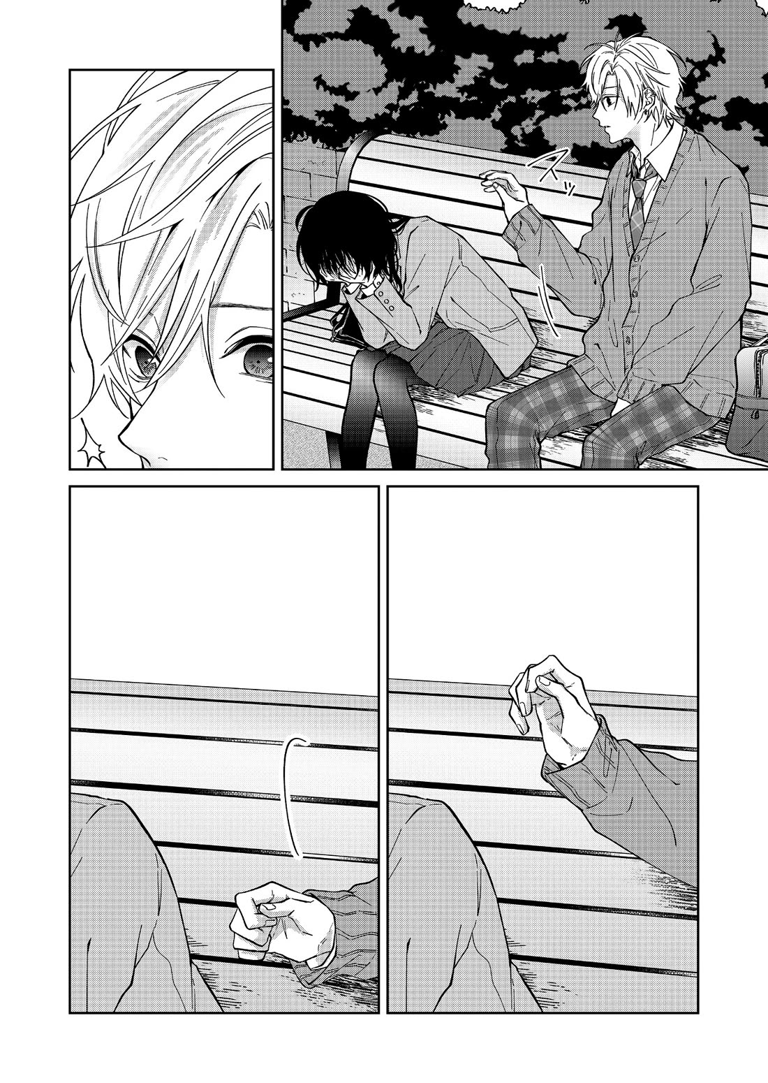 Sensitive Boy Chapter 67 page 8 - Chapter 67: Twisted Feelings of Love
