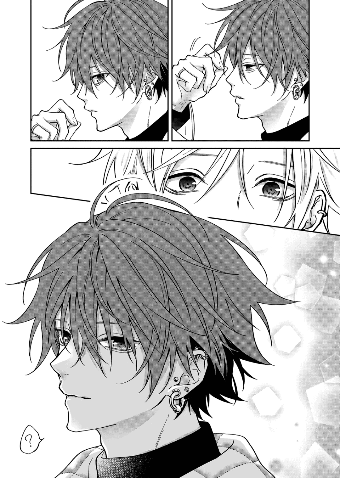 Sensitive Boy Chapter 68 page 12 - Chapter 68: Starry Night