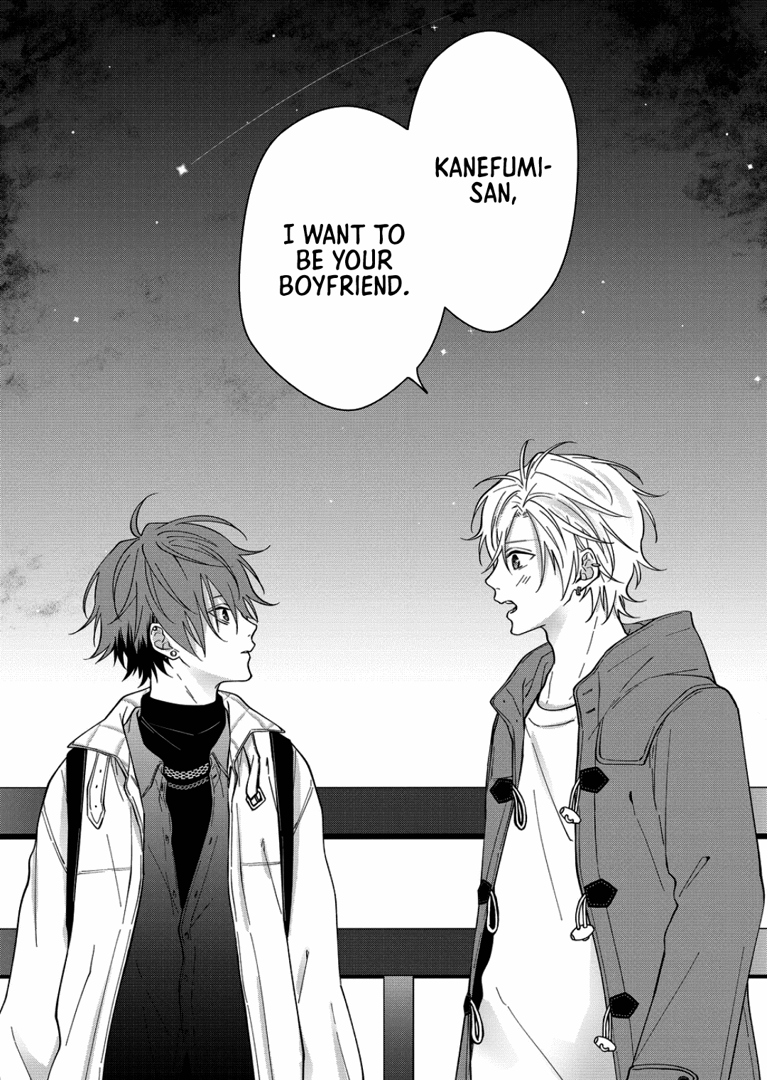 Sensitive Boy Chapter 68 page 16 - Chapter 68: Starry Night