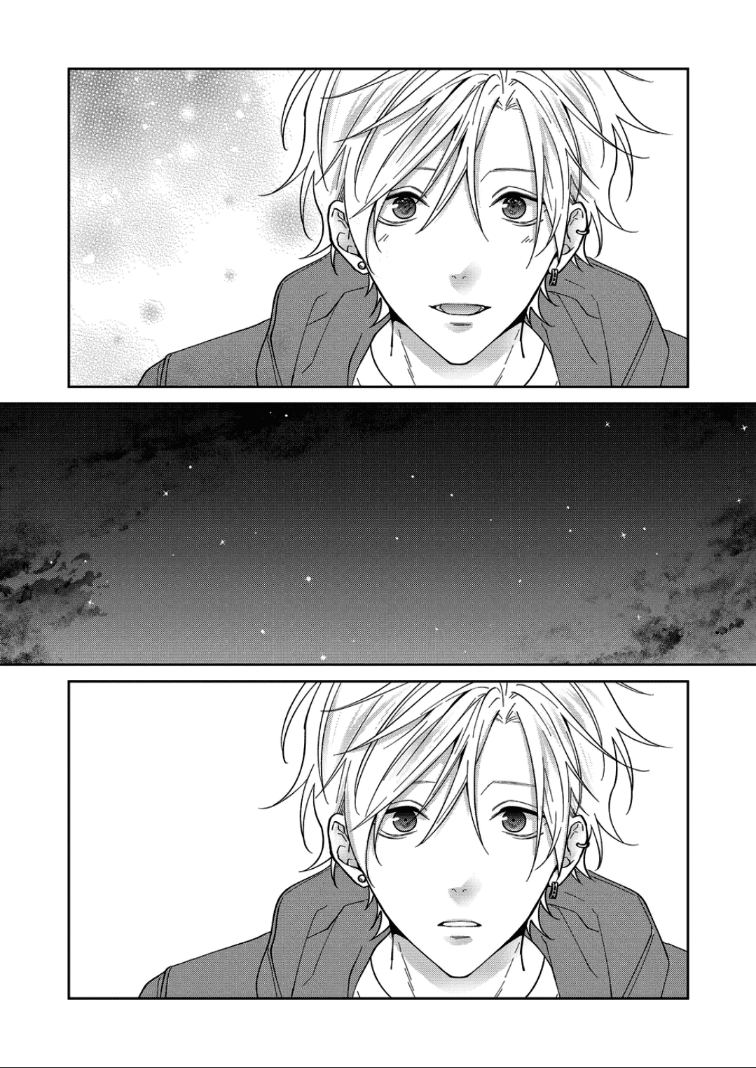 Sensitive Boy Chapter 68 page 6 - Chapter 68: Starry Night