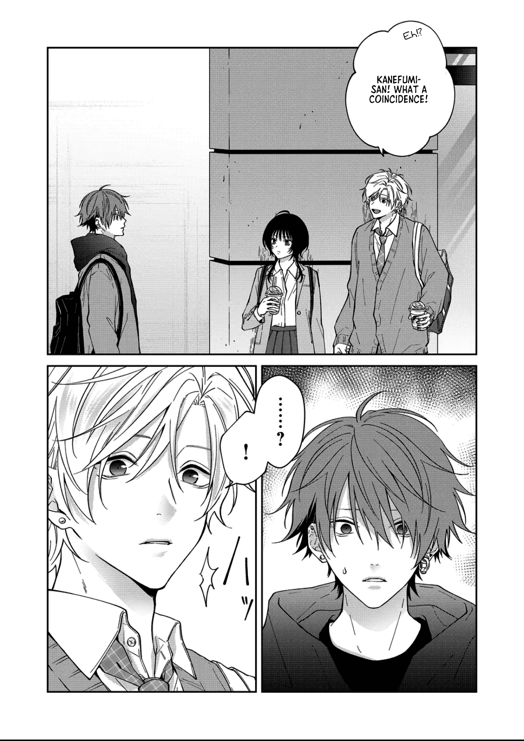 Sensitive Boy Chapter 69 page 14 - Chapter 69: Starry Night 2