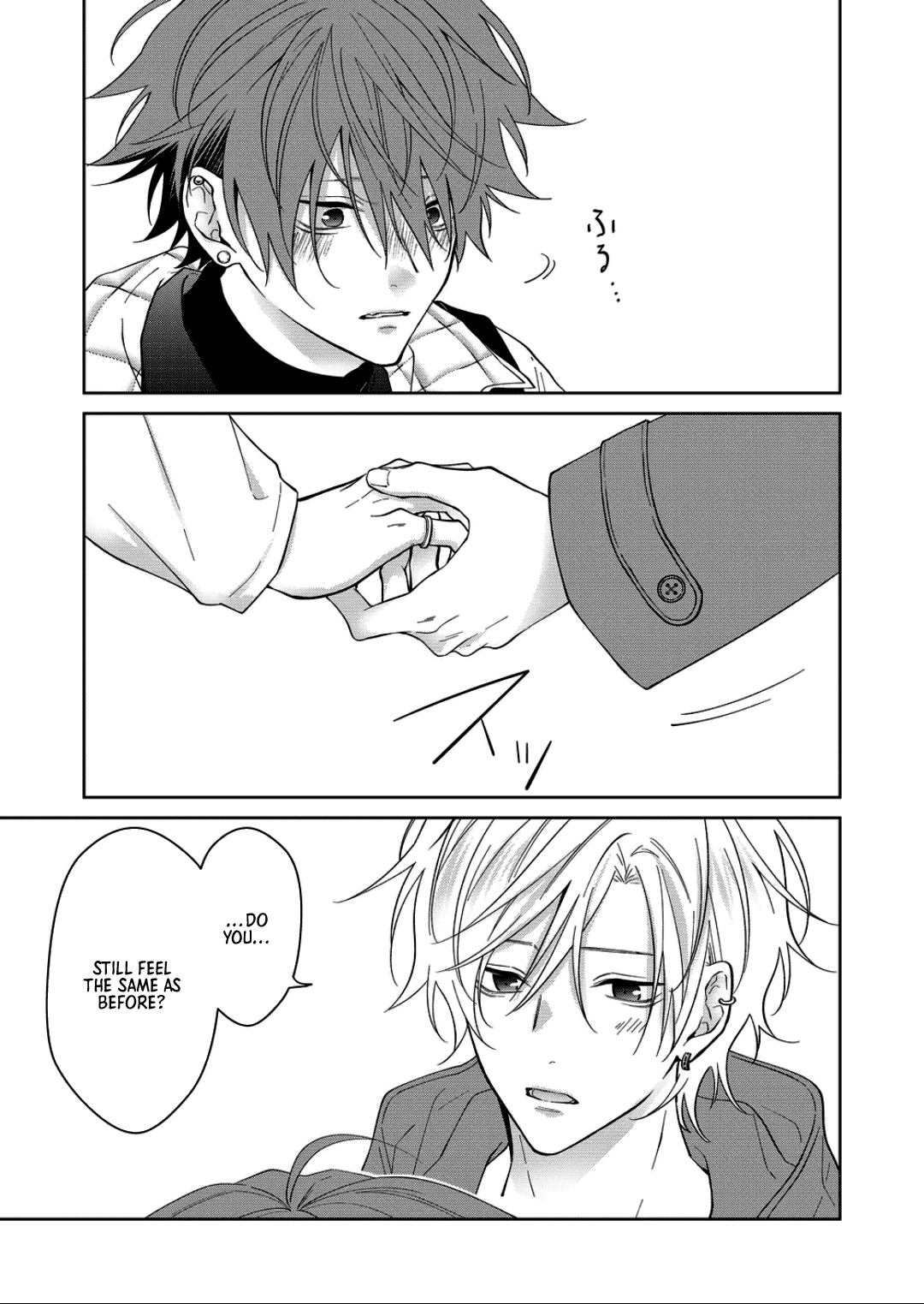 Sensitive Boy Chapter 69 page 3 - Chapter 69: Starry Night 2