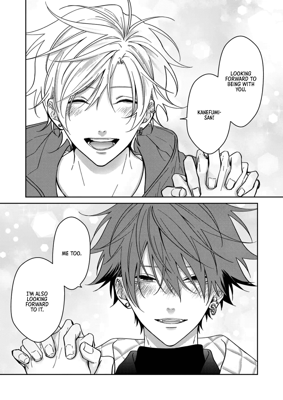 Sensitive Boy Chapter 69 page 6 - Chapter 69: Starry Night 2