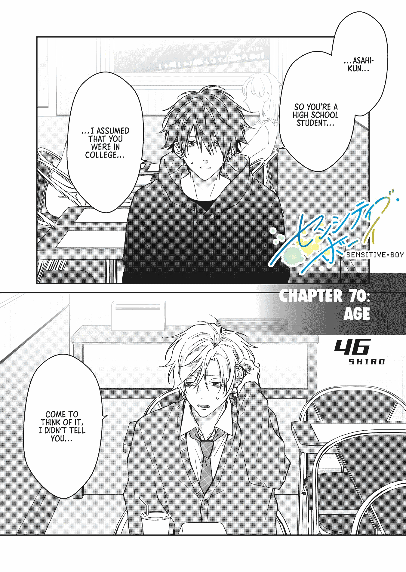 Sensitive Boy Chapter 70 page 1 - Chapter 70: Age
