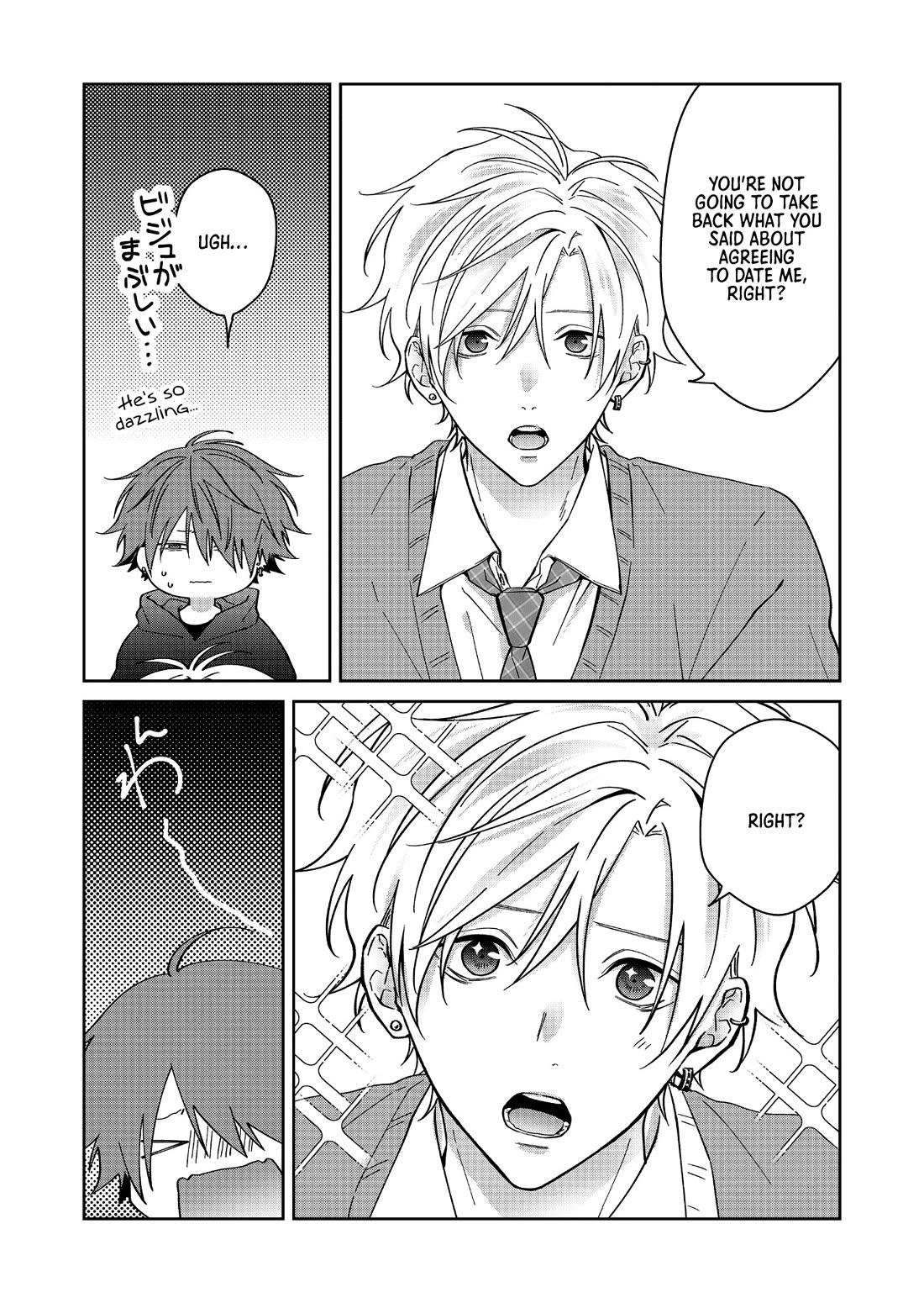 Sensitive Boy Chapter 70 page 10 - Chapter 70: Age
