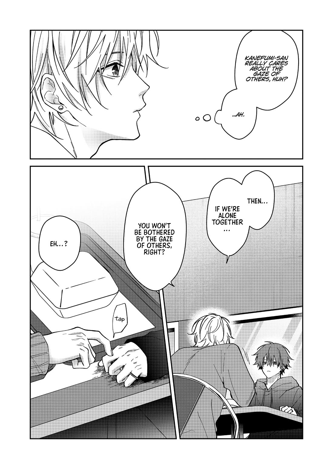 Sensitive Boy Chapter 70 page 12 - Chapter 70: Age
