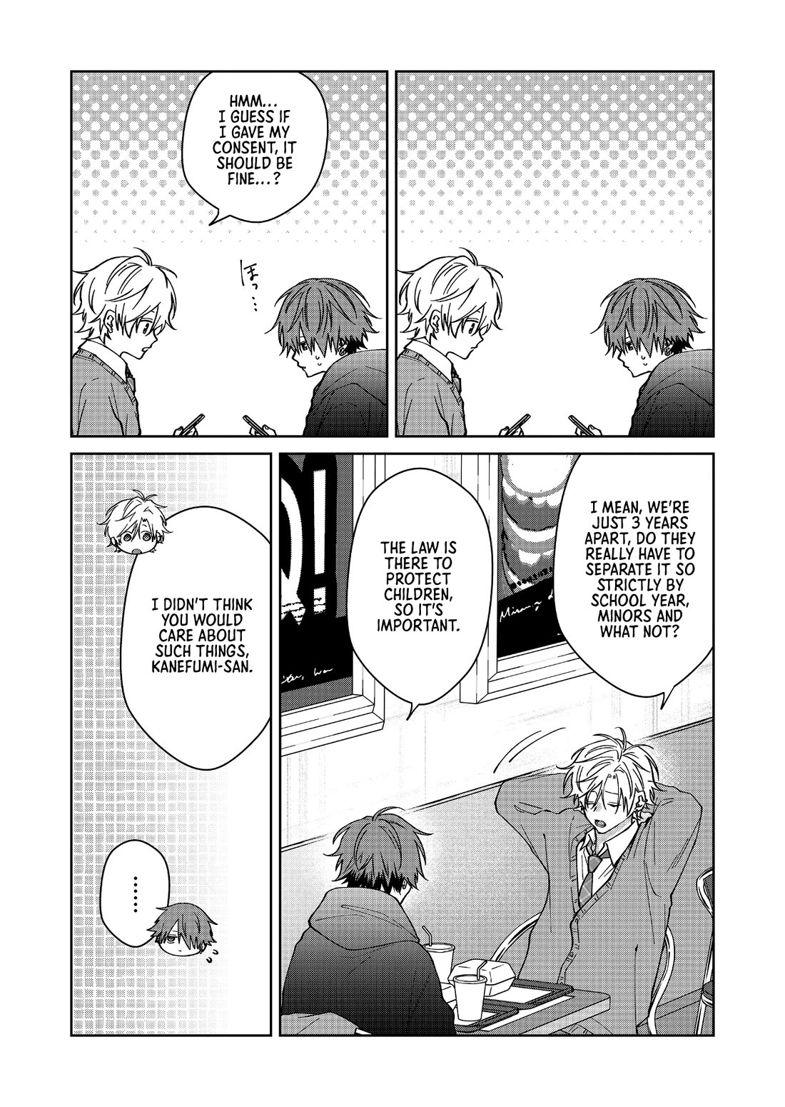 Sensitive Boy Chapter 70 page 5 - Chapter 70: Age