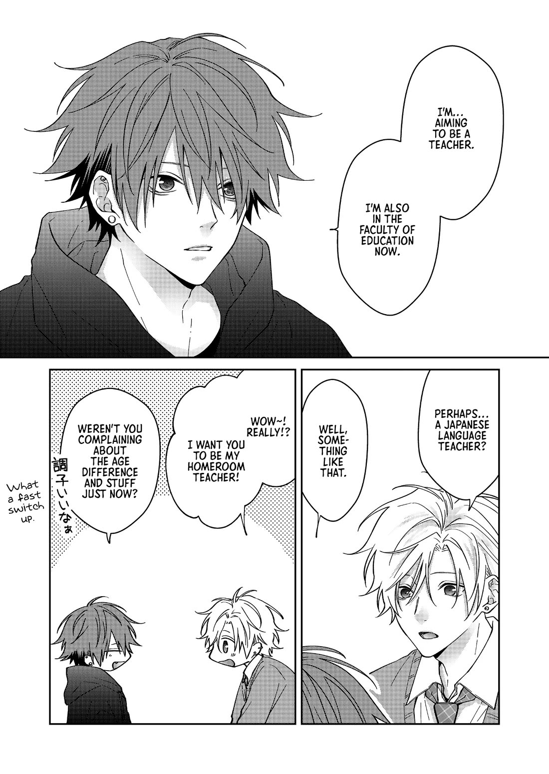 Sensitive Boy Chapter 70 page 6 - Chapter 70: Age