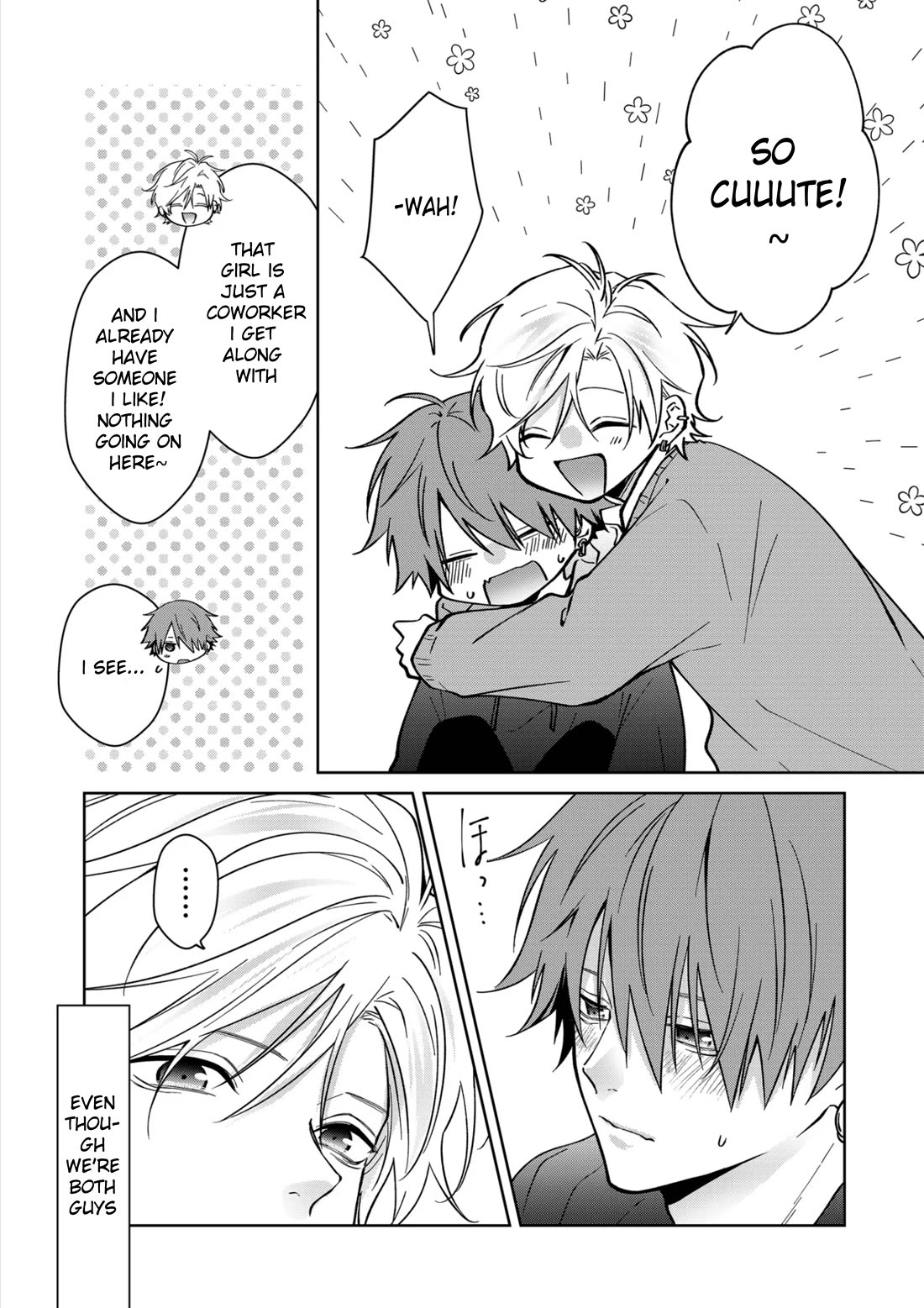 Sensitive Boy Chapter 71 page 12 - Chapter 71: Kanefumi's Home