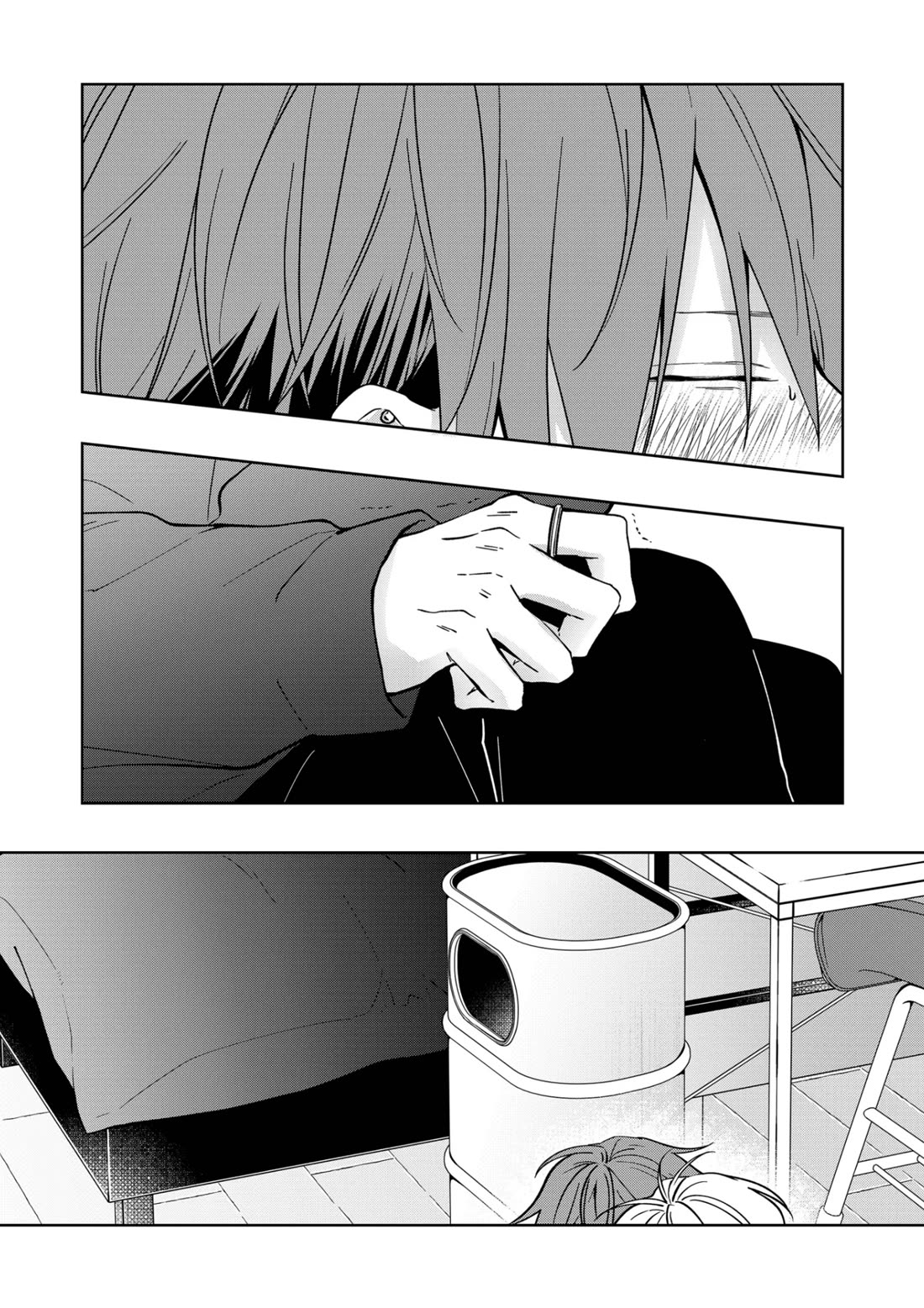 Sensitive Boy Chapter 71 page 15 - Chapter 71: Kanefumi's Home