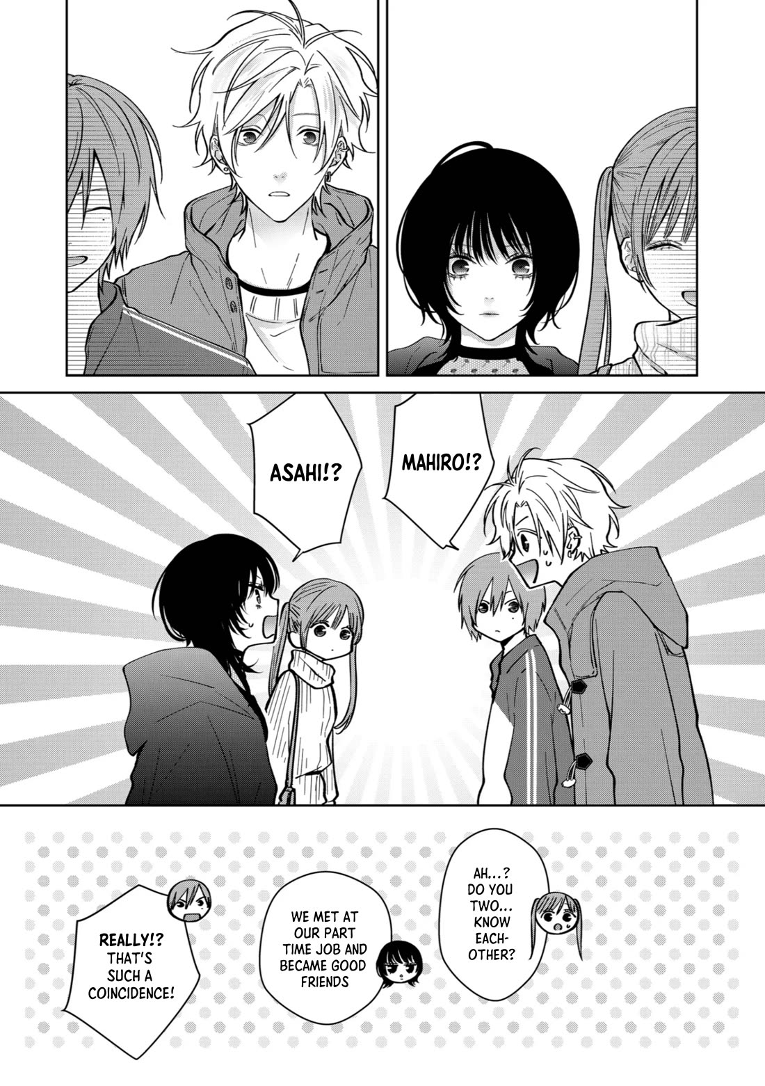 Sensitive Boy Chapter 72 page 17 - Chapter 72: A Favor For Kobayashi