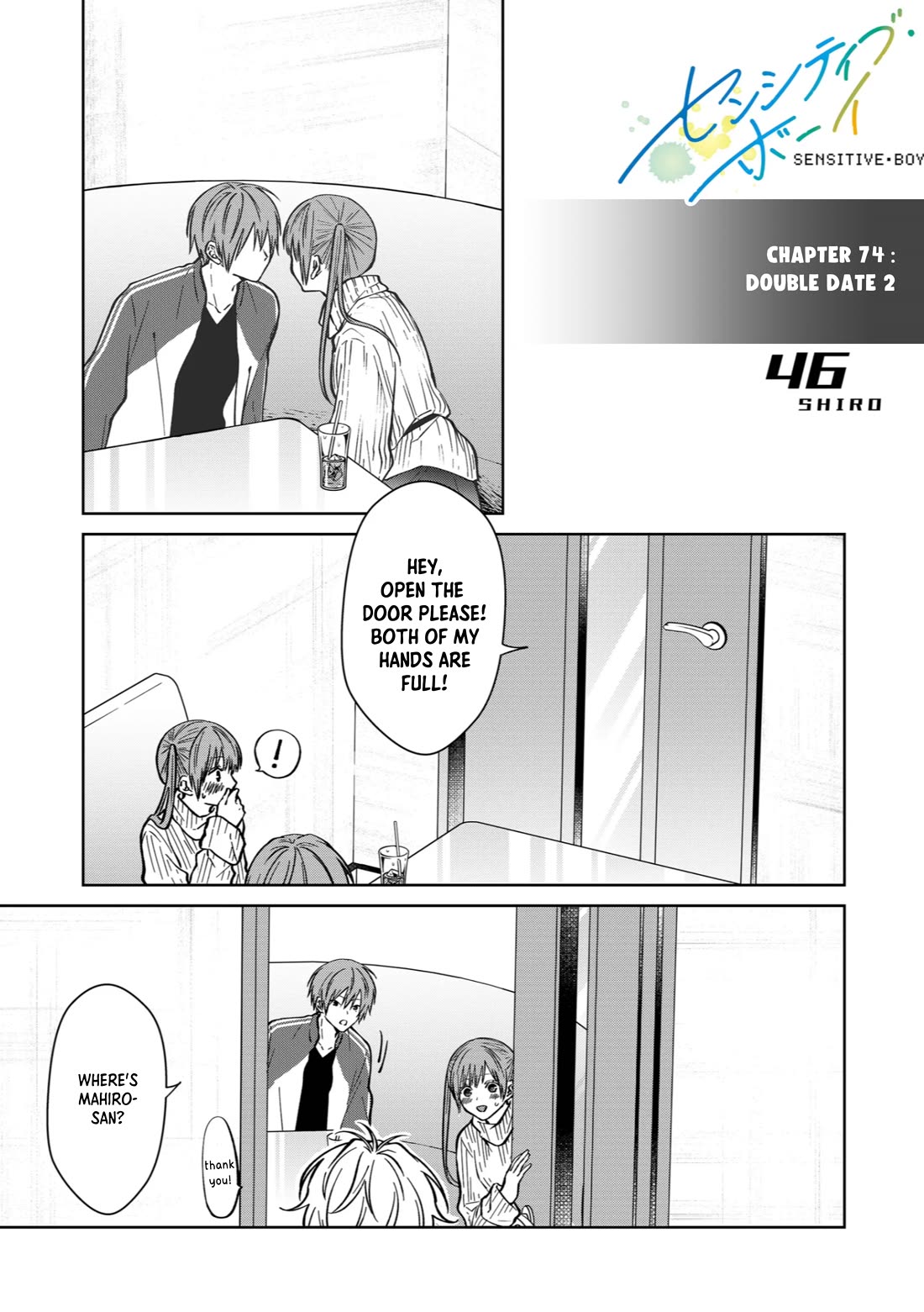 Sensitive Boy Chapter 74 page 1 - Chapter 74: Double Date 2
