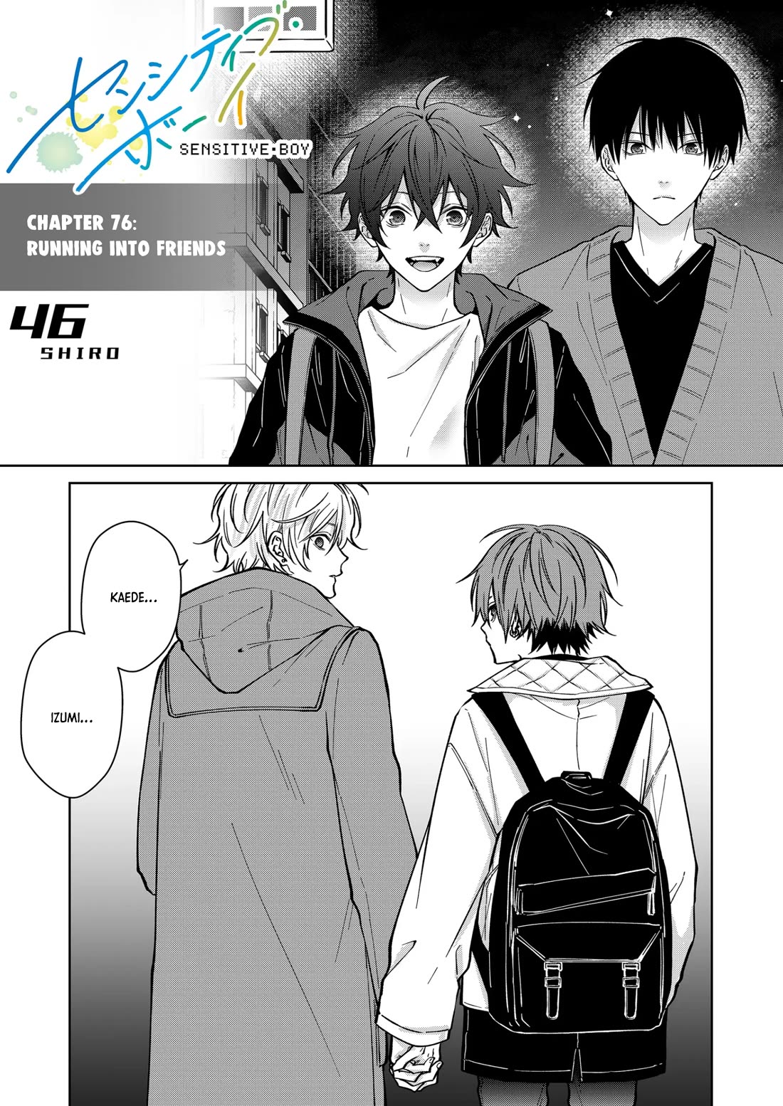 Sensitive Boy Chapter 76 page 1 - Chapter 76: Running into Friends