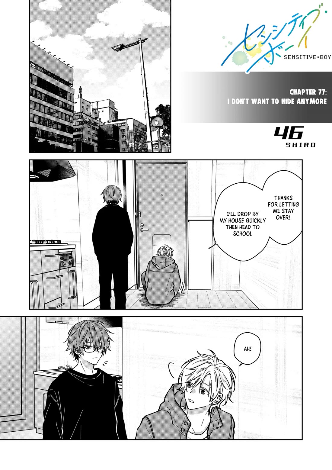 Sensitive Boy Chapter 77 page 1 - Chapter 77: I Don't Want to Hide Anymore