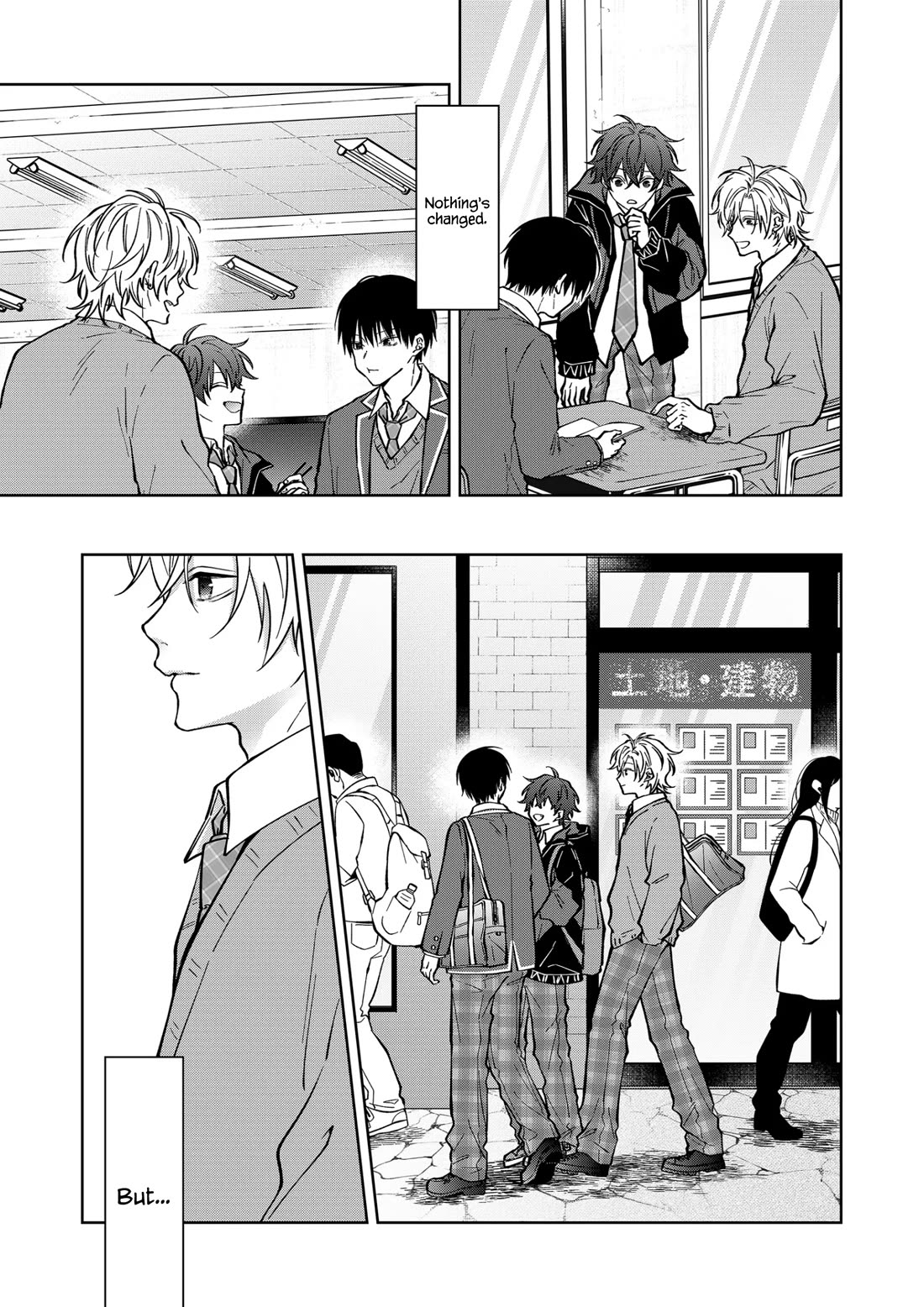 Sensitive Boy Chapter 77 page 6 - Chapter 77: I Don't Want to Hide Anymore