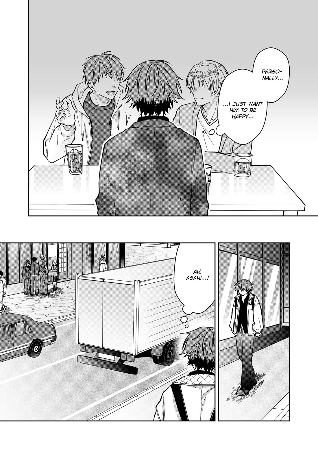 Sensitive Boy Chapter 78 page 4 - Chapter 78: Breakup Talk