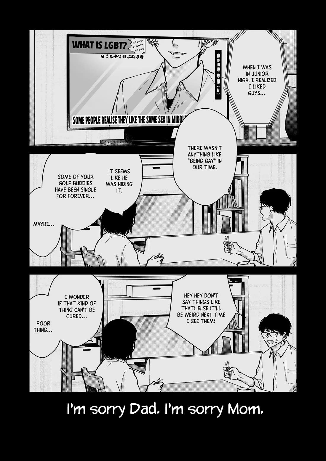 Sensitive Boy Chapter 78 page 9 - Chapter 78: Breakup Talk