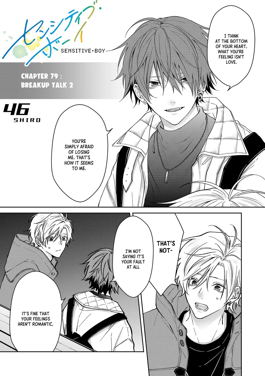 Sensitive Boy Chapter 79 page 1 - Chapter 79: Breakup Talk 2