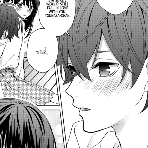 Sensitive Boy Chapter 8: Day off date 2 cover