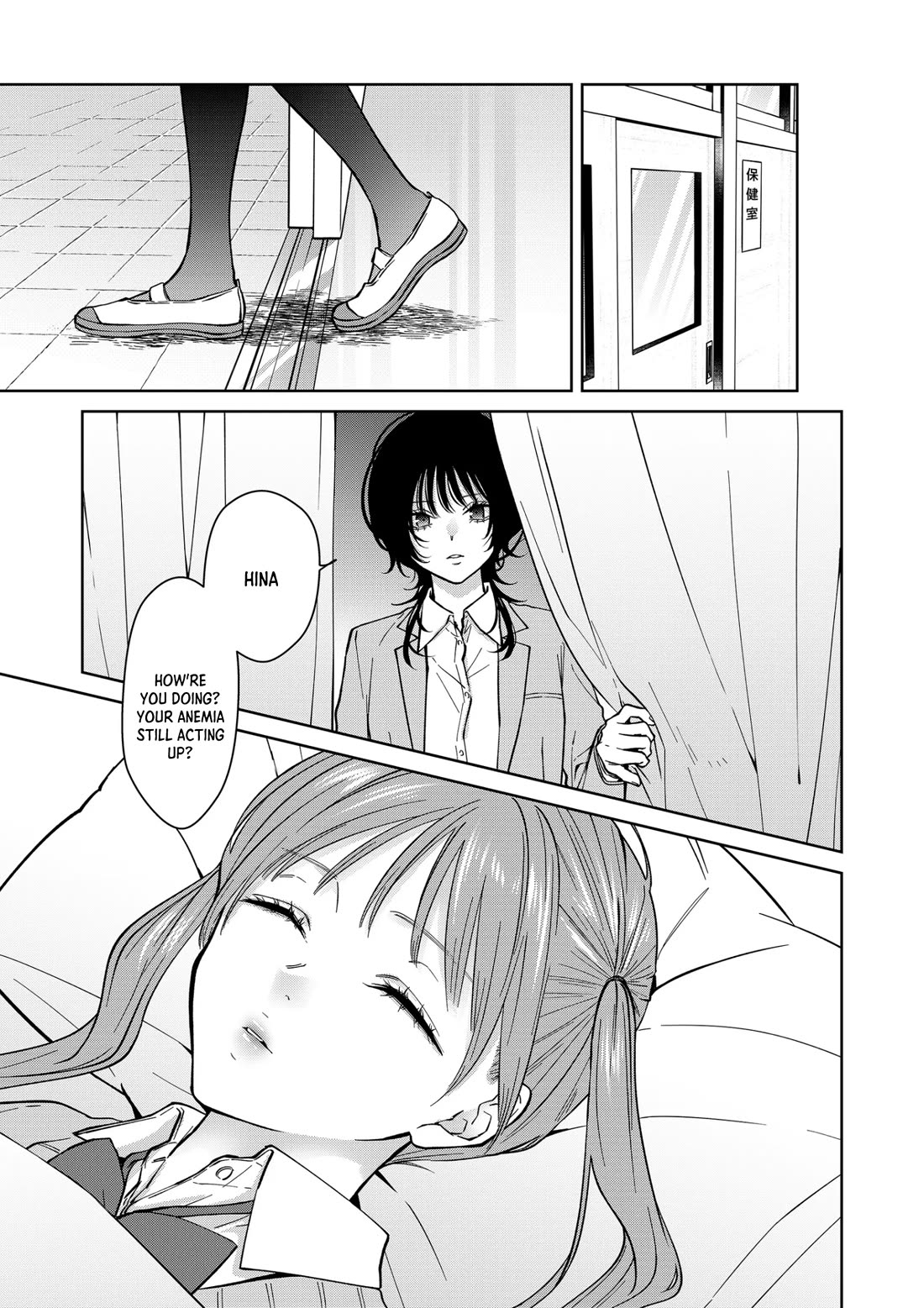 Sensitive Boy Chapter 80 page 14 - Chapter 80: Opening Up