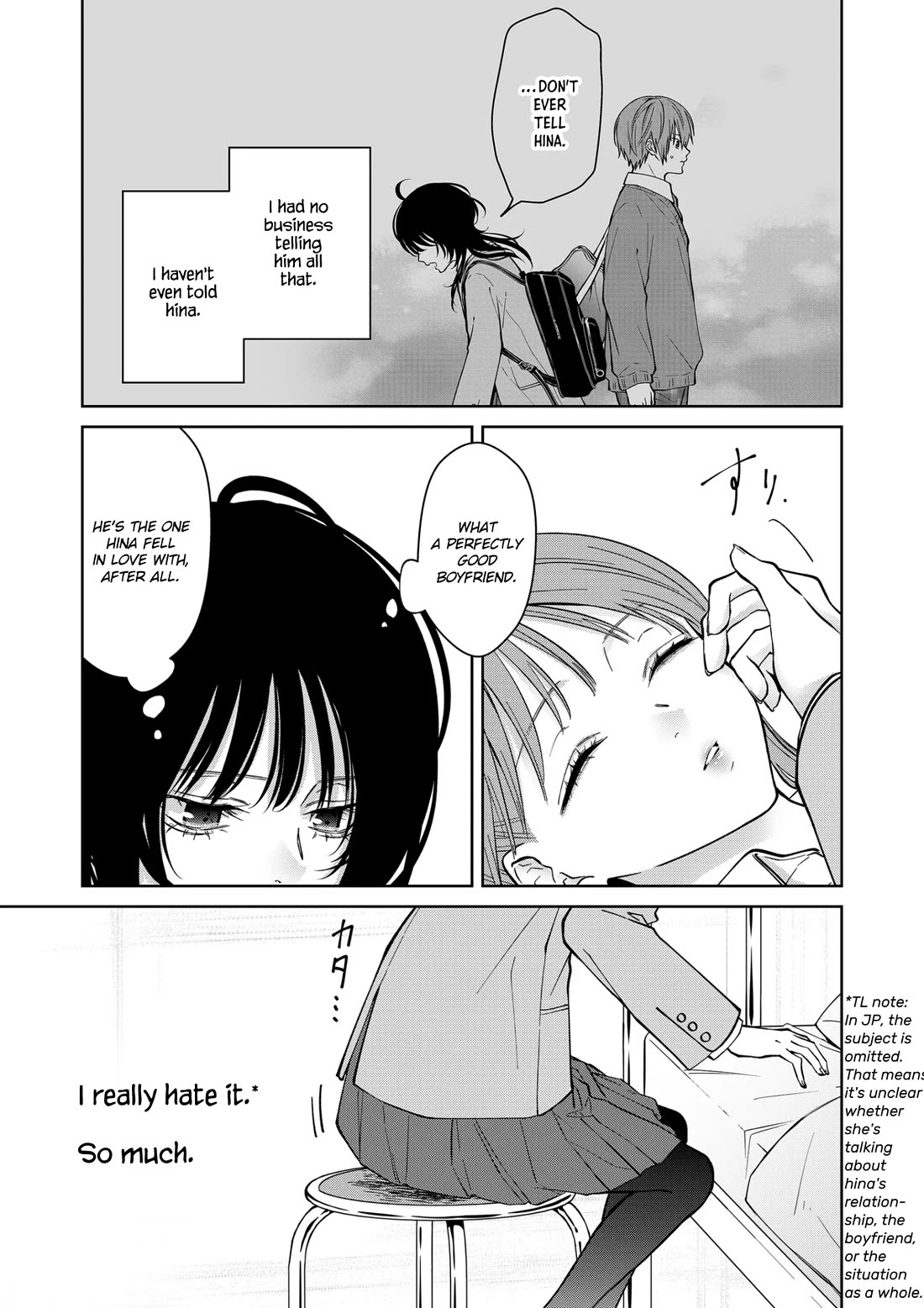 Sensitive Boy Chapter 80 page 16 - Chapter 80: Opening Up