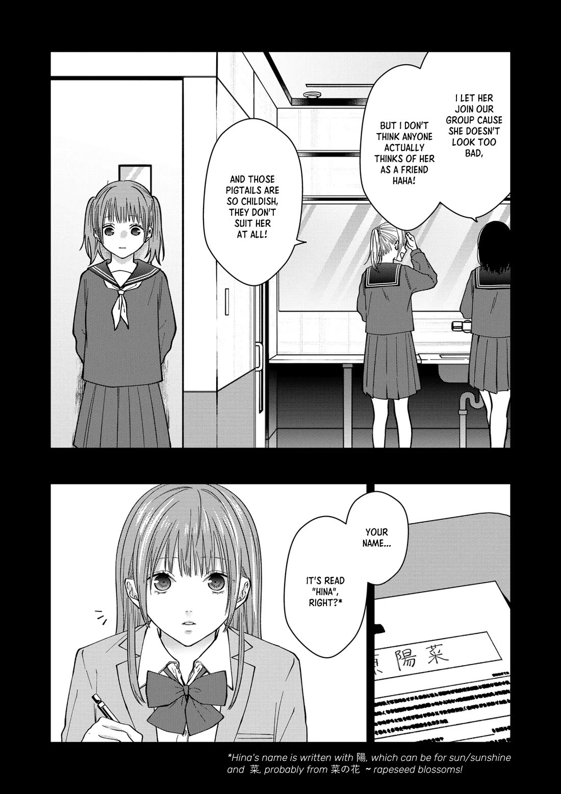 Sensitive Boy Chapter 81 page 11 - Chapter 81: Mahiro and Hina