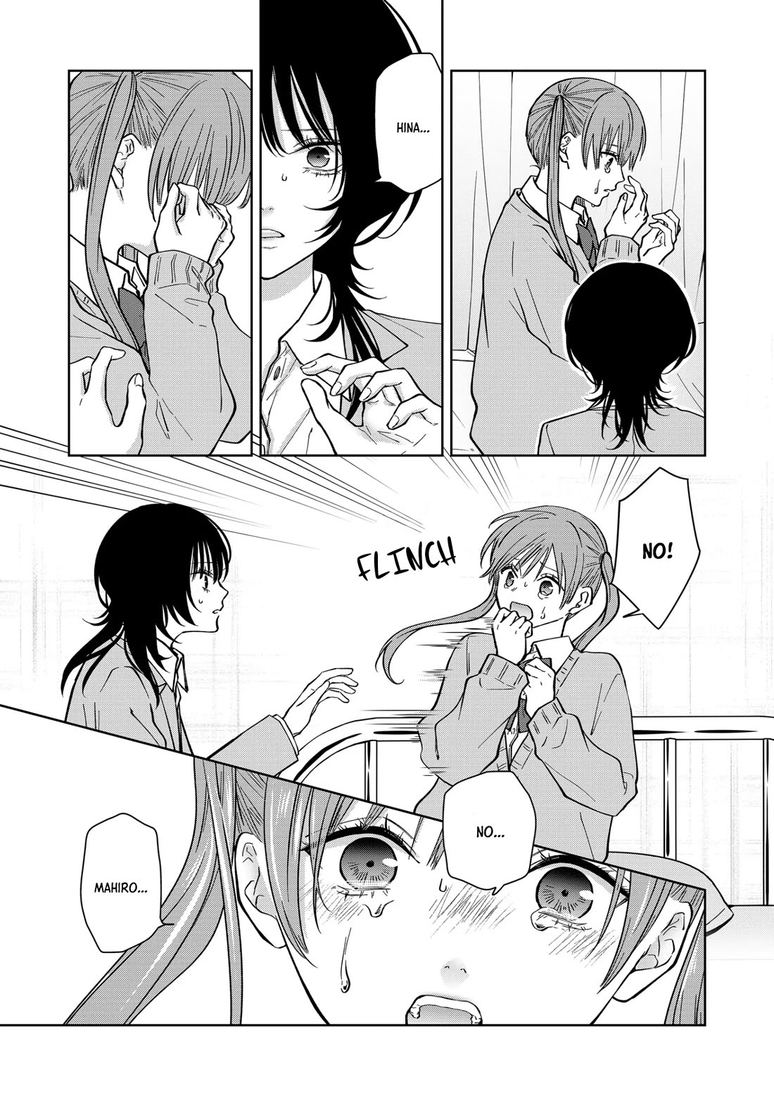 Sensitive Boy Chapter 81 page 16 - Chapter 81: Mahiro and Hina