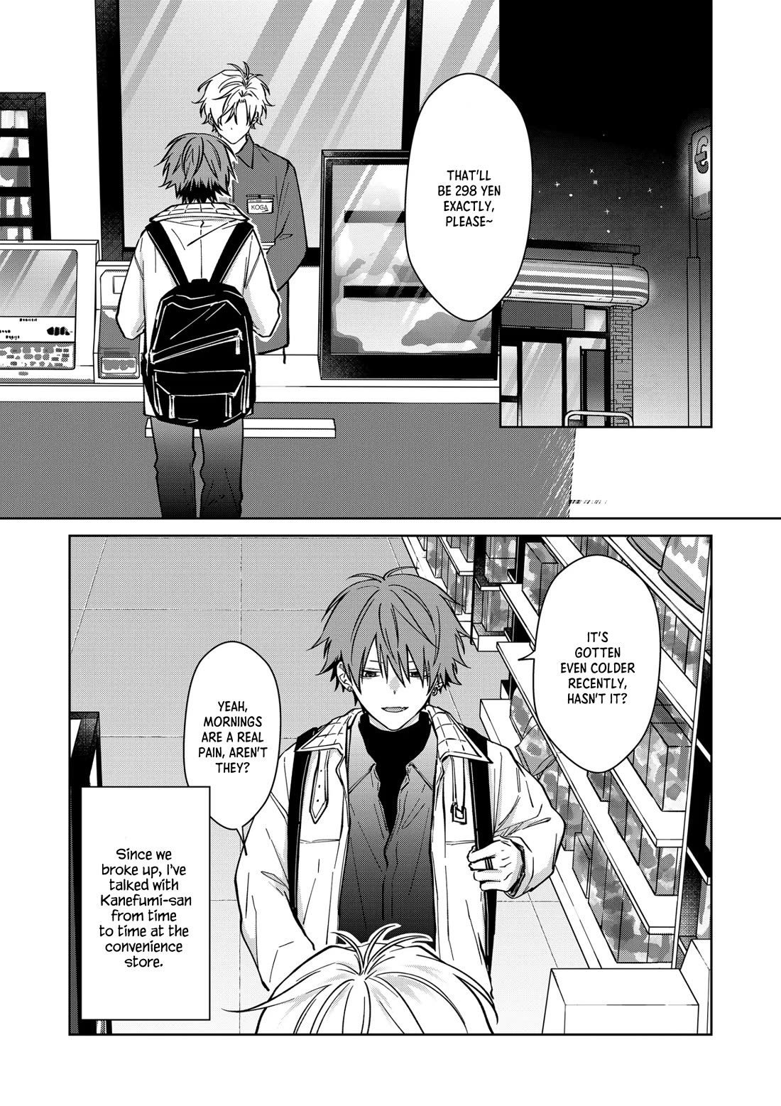 Sensitive Boy Chapter 82 page 1 - Chapter 82: In Mahiro's Room