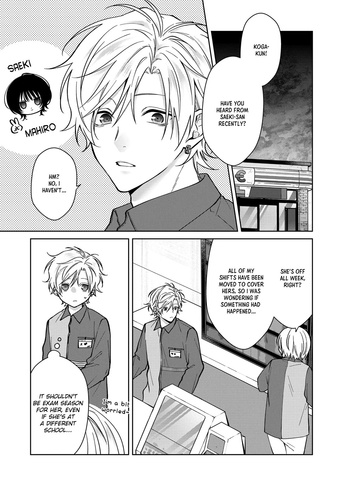 Sensitive Boy Chapter 82 page 4 - Chapter 82: In Mahiro's Room