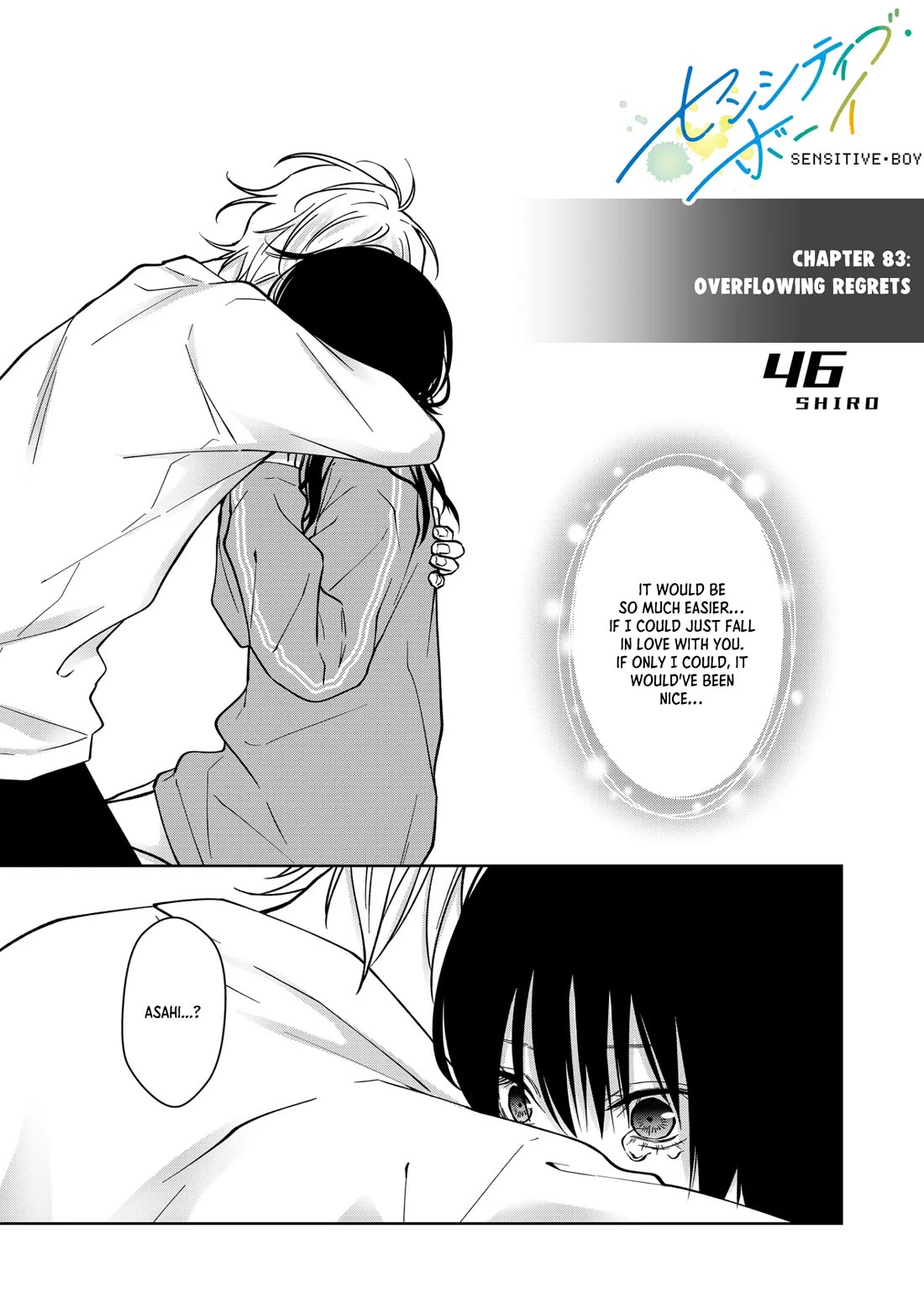 Sensitive Boy Chapter 83 page 1 - Chapter 83: Overflowing Regrets