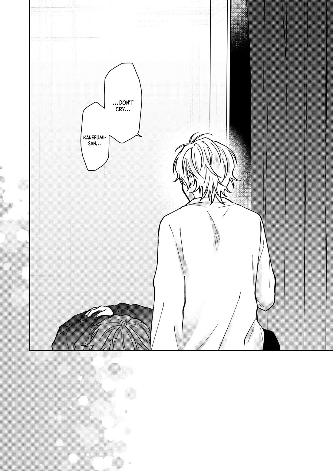 Sensitive Boy Chapter 83 page 15 - Chapter 83: Overflowing Regrets