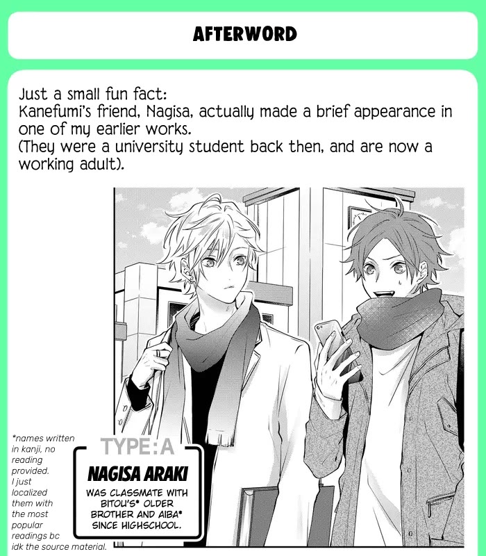 Sensitive Boy Chapter 83 page 16 - Chapter 83: Overflowing Regrets
