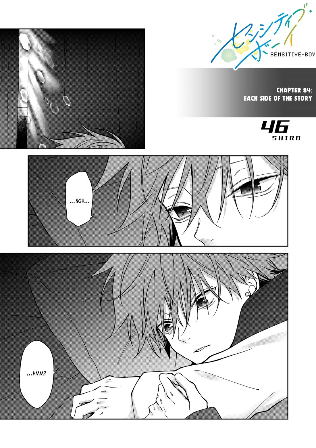 Sensitive Boy Chapter 84 page 1 - Chapter 84: Each Side of the Story